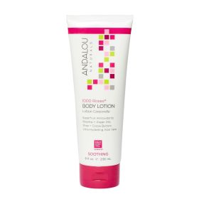 Soothing Body Lotion 1.7 fl. oz.