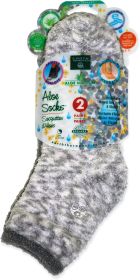 Aloe Socks, Grey 2-pack